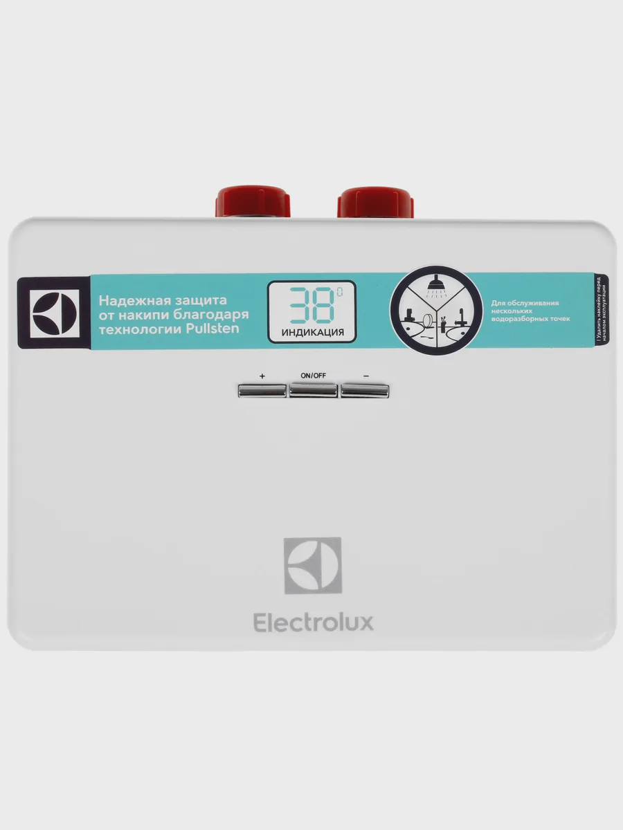 Проточный водонагреватель электрический Electrolux NPX6 Aquatronic Digital — фото 2 из 10