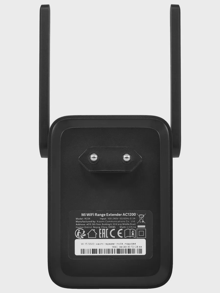 Усилитель беспроводного сигнала Xiaomi Mi WiFi Range Extender AC1200 — фото 5 из 8