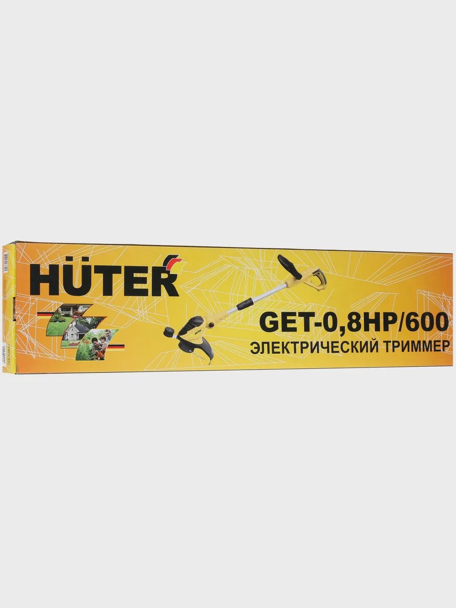 Триммер электрический Huter GET-0.8HP/600 — фото 9 из 9