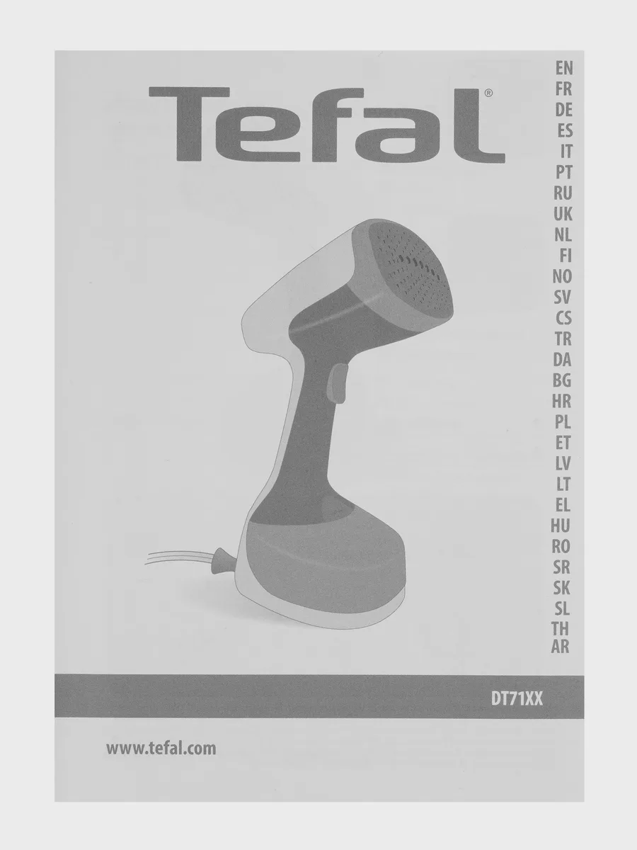 Отпариватель ручной Tefal Access Steam Easy DT7130E0 синий — фото 8 из 11