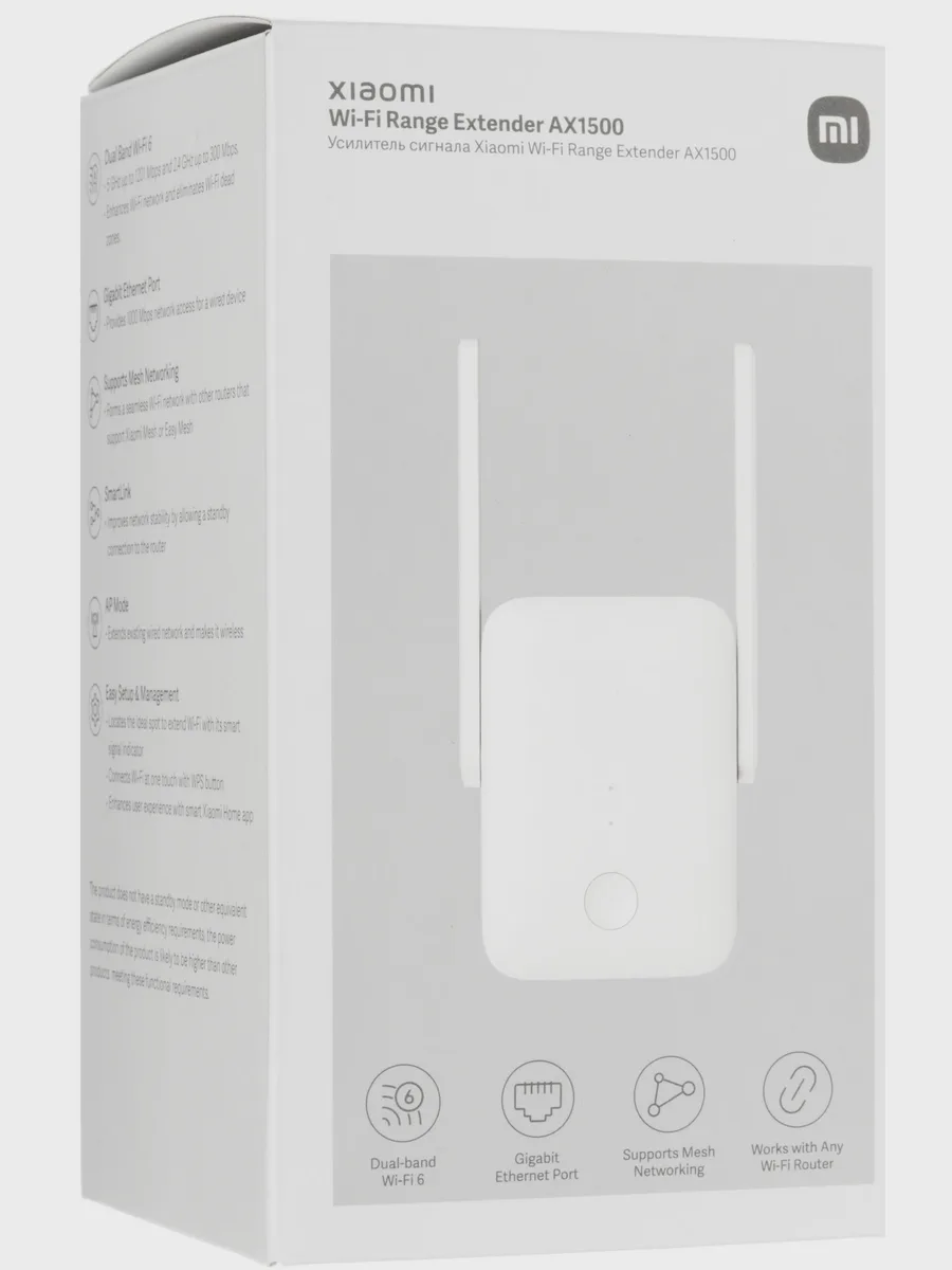 Усилитель беспроводного сигнала Xiaomi Mi WiFi Range Extender AX1500 RU — фото 10 из 10