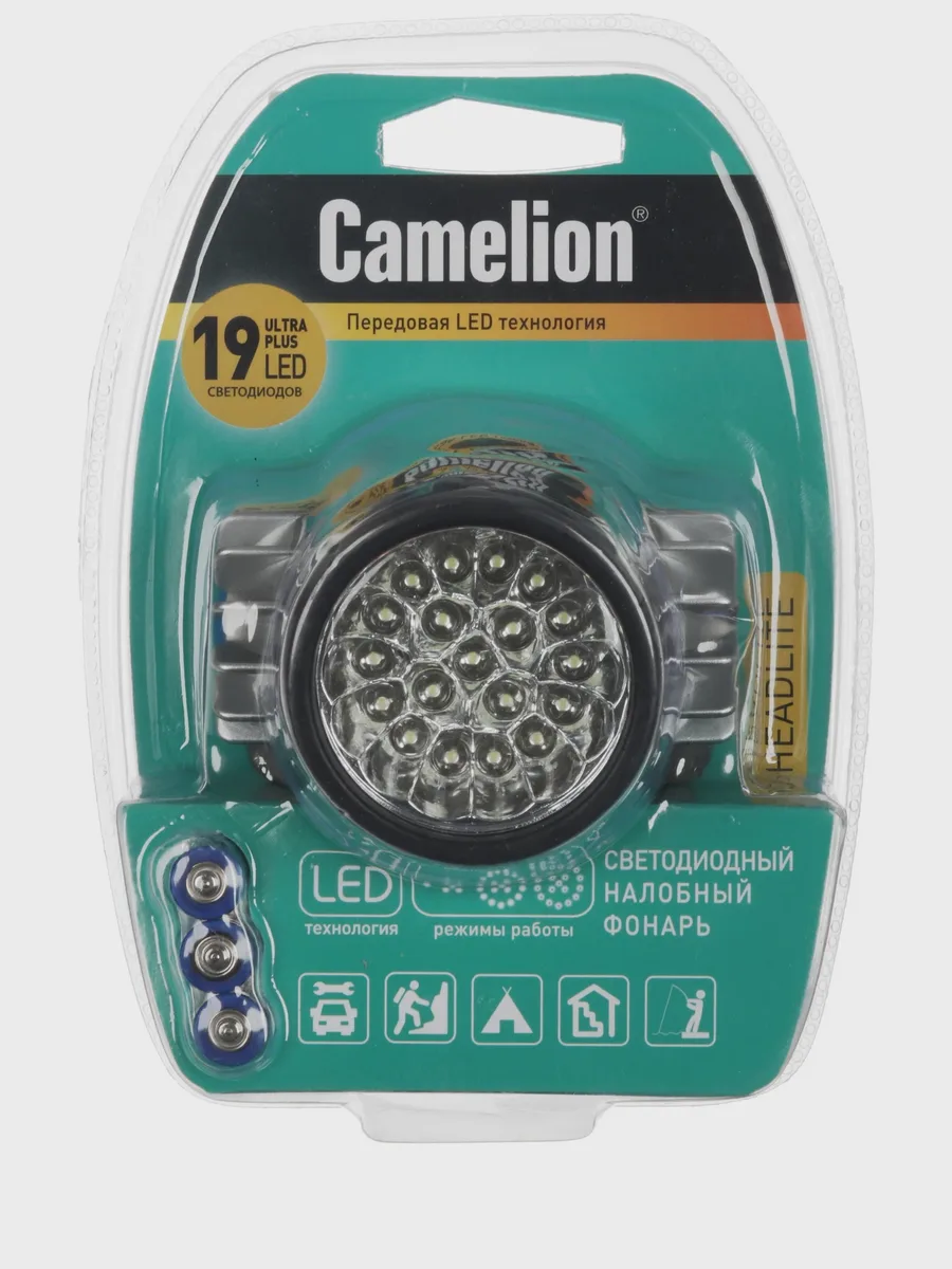 Налобный фонарь Camelion LED5323-19Mx, 19 светодиодов — фото 6 из 8