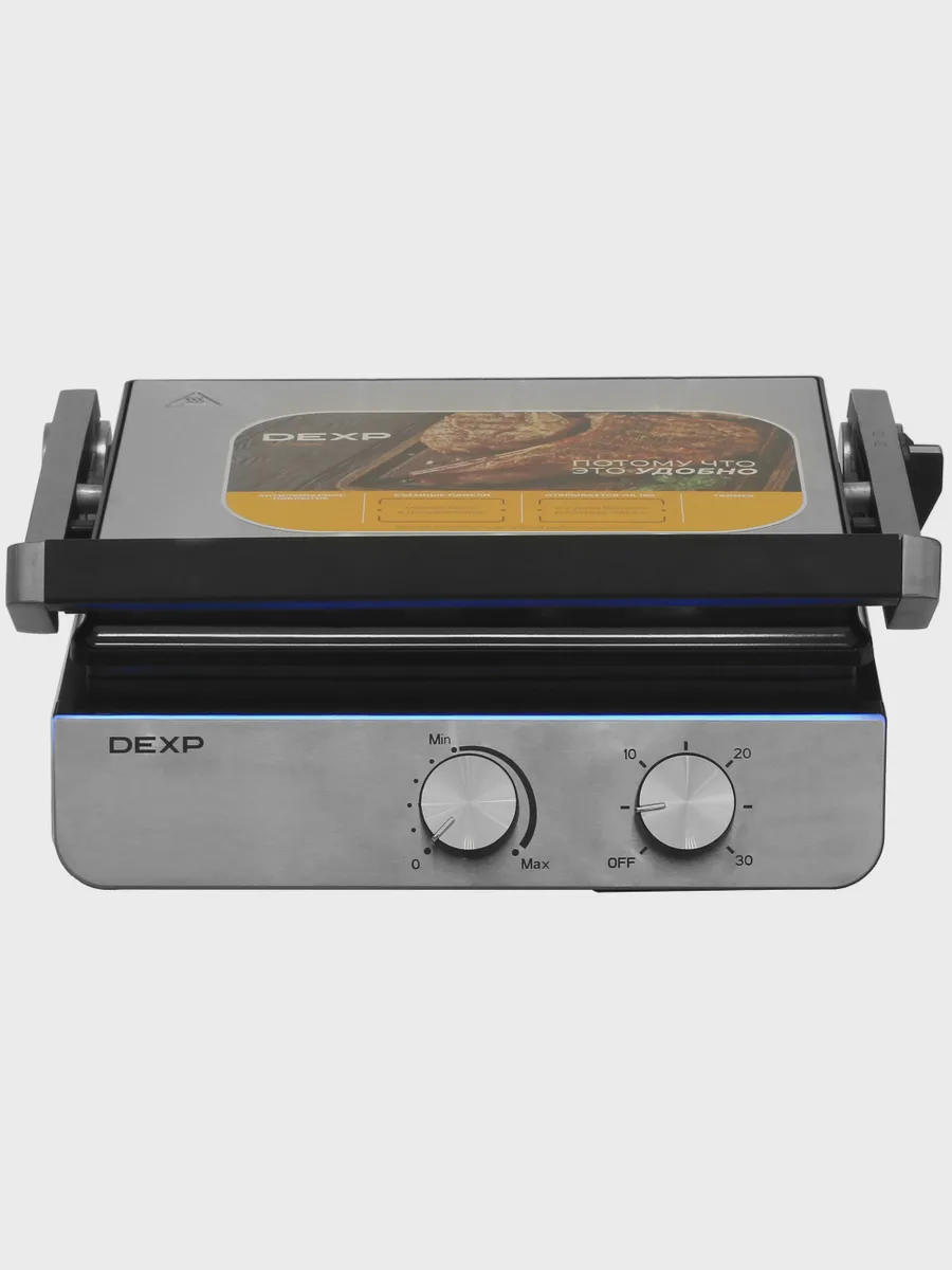 Гриль DEXP GRL-2000BR — фото 4 из 11