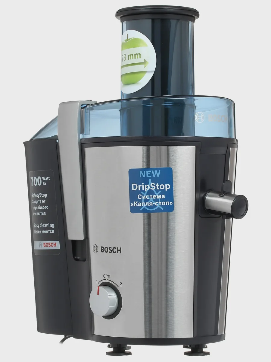 Соковыжималка электрическая Bosch VitaJuice 3 MES3500, 700 Вт — фото 2 из 8