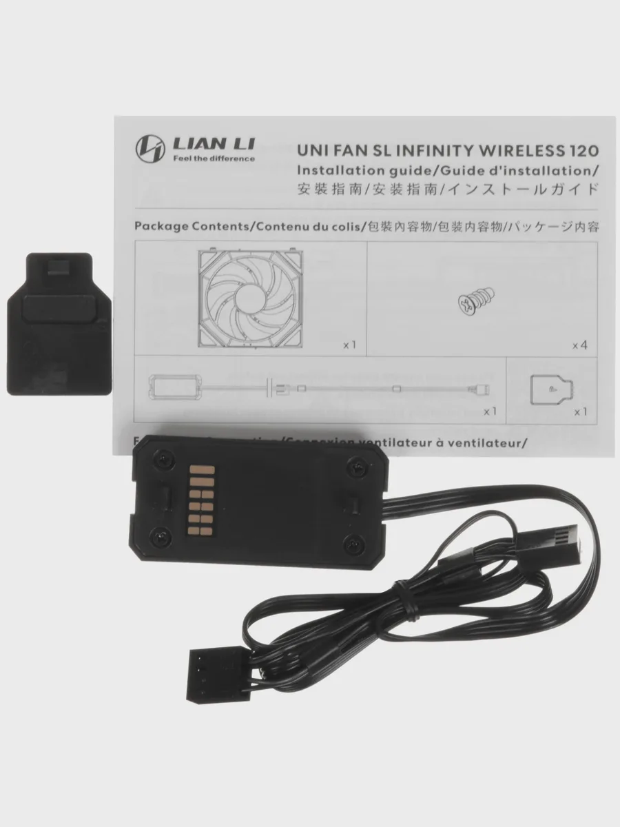 Вентилятор LIAN LI UNI FAN SL-INF WIRELESS 120, 122.1 x 120 мм — фото 9 из 11