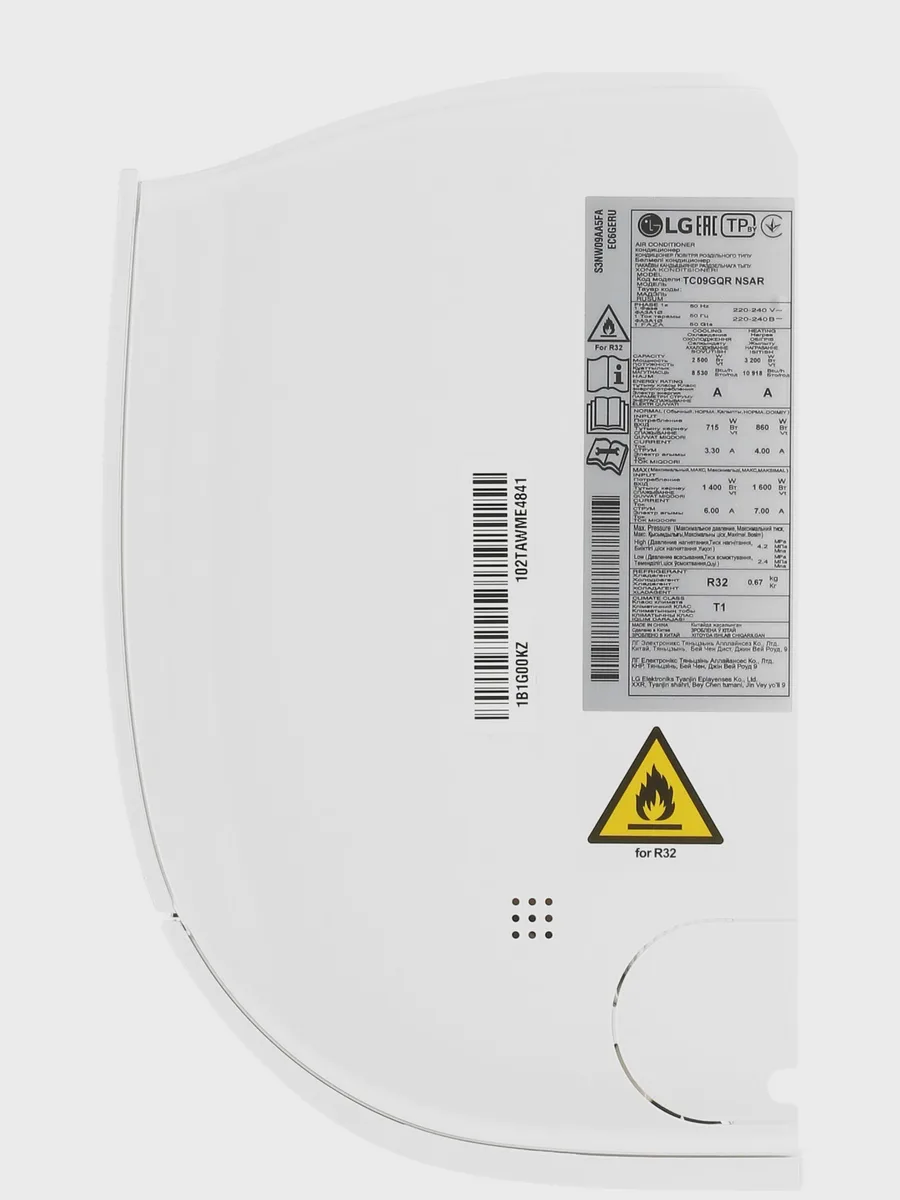 Кондиционер  LG TC09GQR настенный — фото 4 из 11