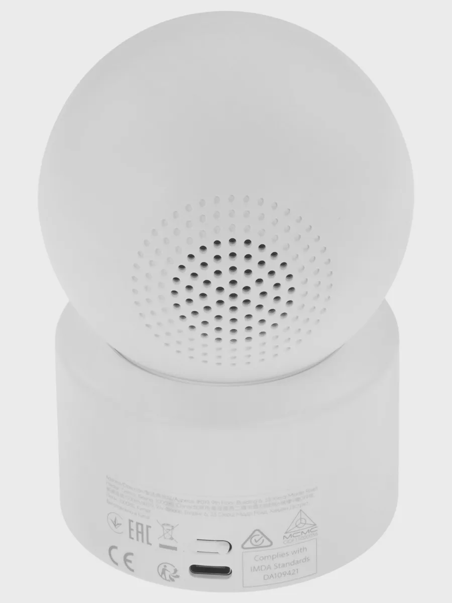 IP-камера Xiaomi Smart Camera C302 — фото 5 из 9