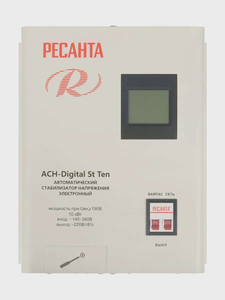 Стабилизатор напряжения РЕСАНТА АСН-Digital St Ten, 10 кВт — фото 3 из 11