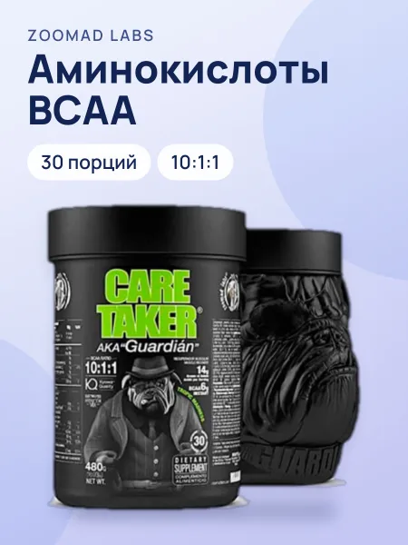 Фото товара Аминокислоты BCAA Zoomad Labz Care Taker 10:1:1 30 порций