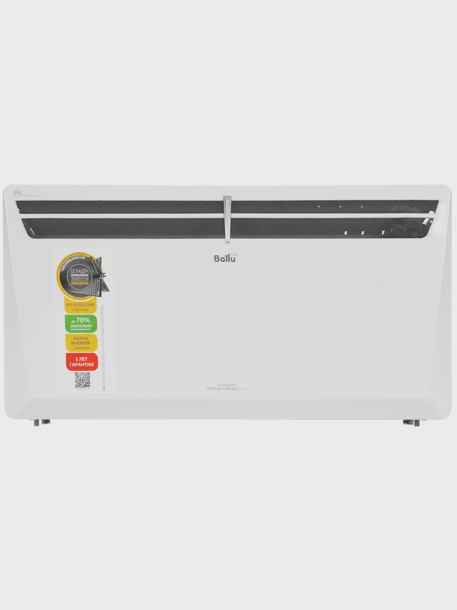 Отопительный модуль Ballu Evolution Transformer BEC/EVU-2500, 2500 Вт — фото 2 из 8