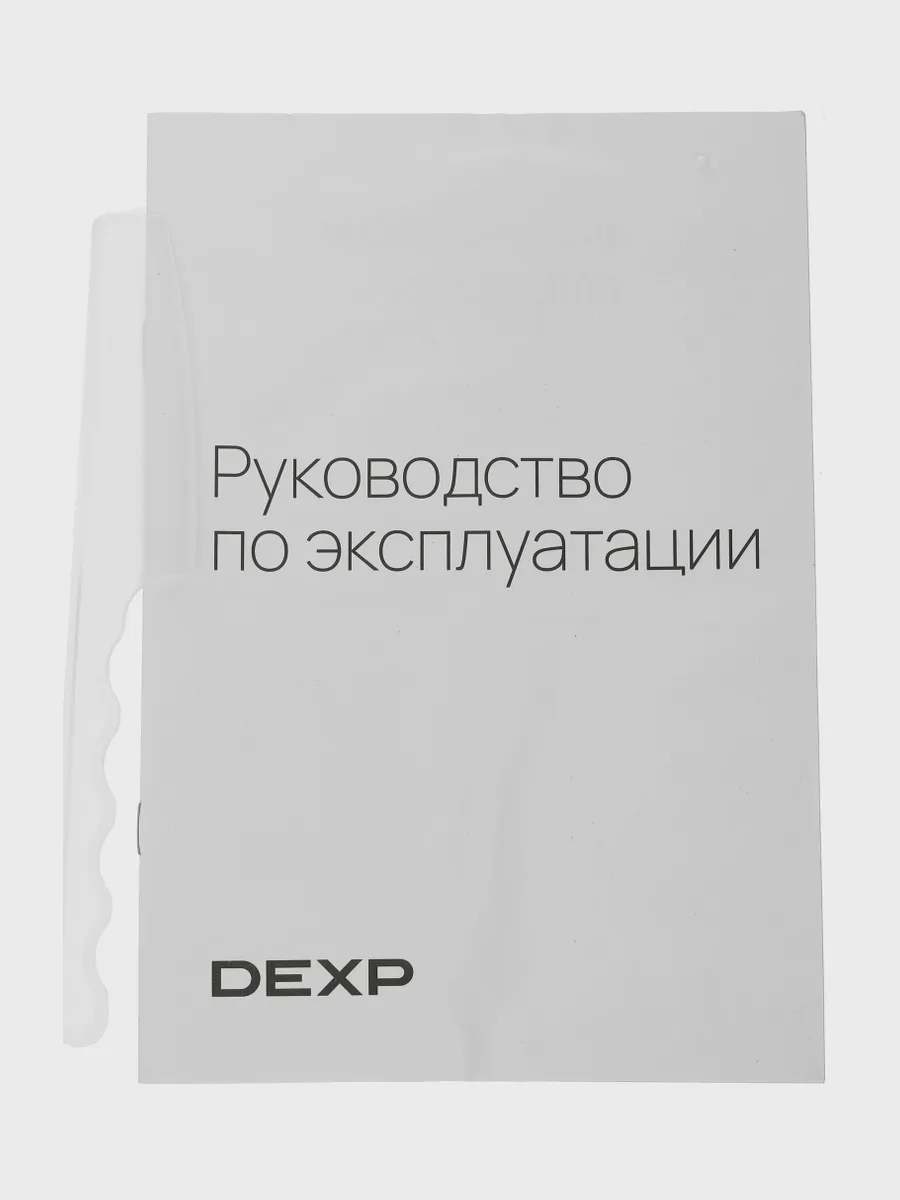 Измельчитель  DEXP CP-1000 — фото 7 из 10