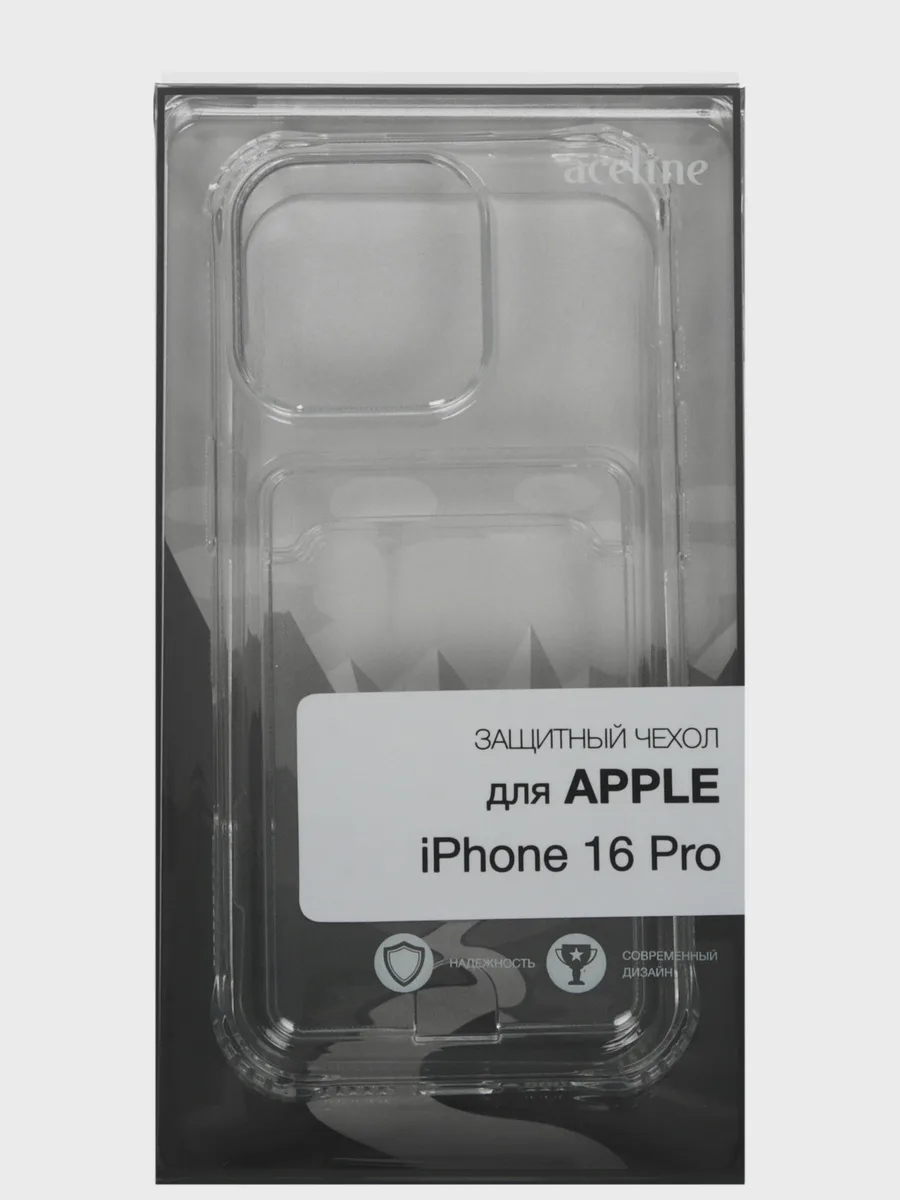 Накладка  Aceline - Apple iPhone 16 Pro прозрачный — фото 5 из 5