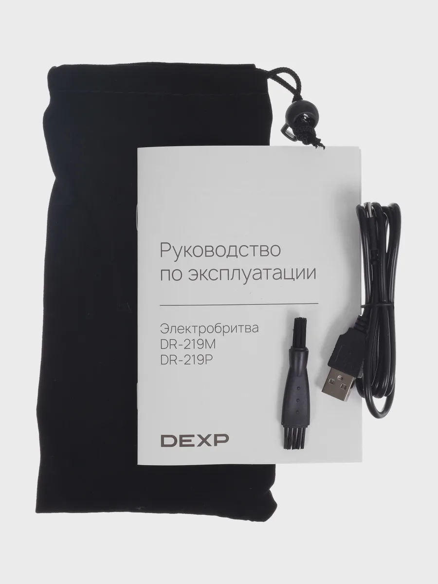 Электробритва DEXP DR-219P, сеточная, влажное и сухое бритьё — фото 5 из 5