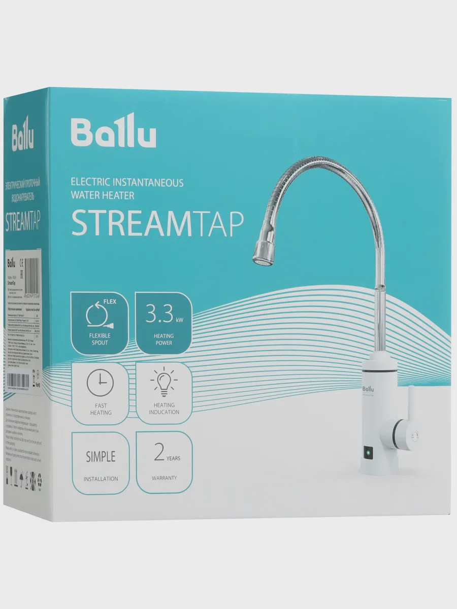 Проточный водонагреватель электрический Ballu StreamTap — фото 9 из 11