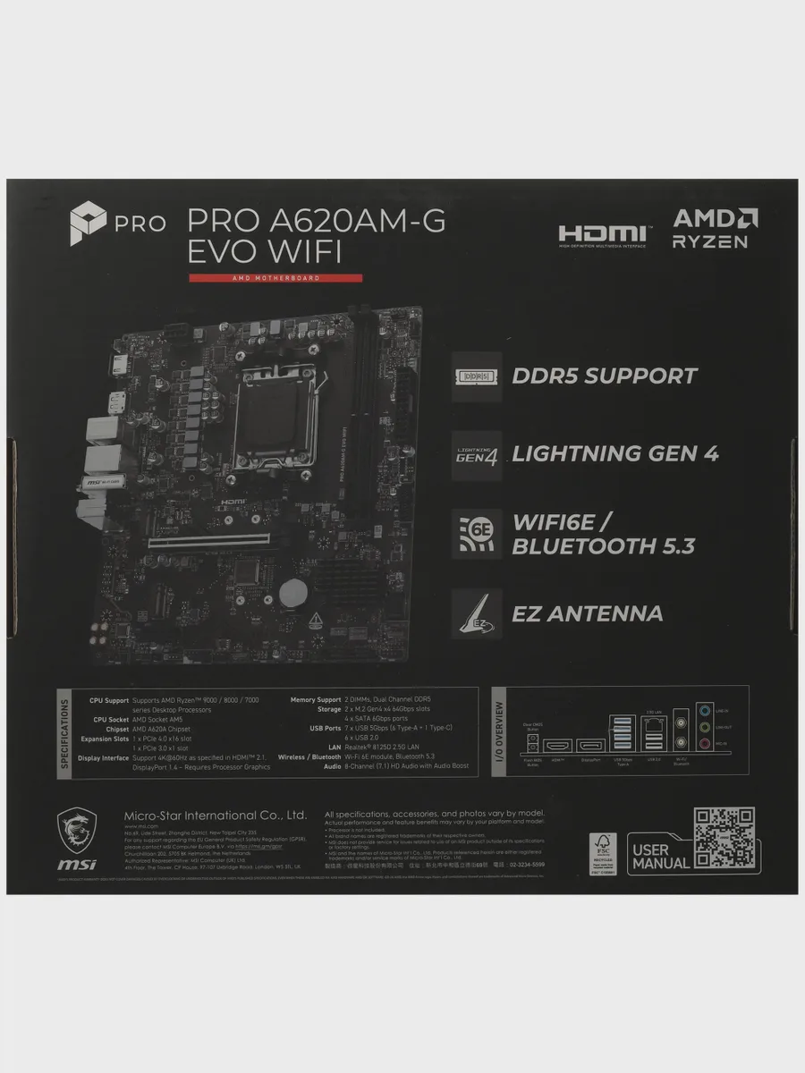 Материнская плата MSI PRO A620AM-G EVO WIFI, AM5, Micro-ATX — фото 8 из 8