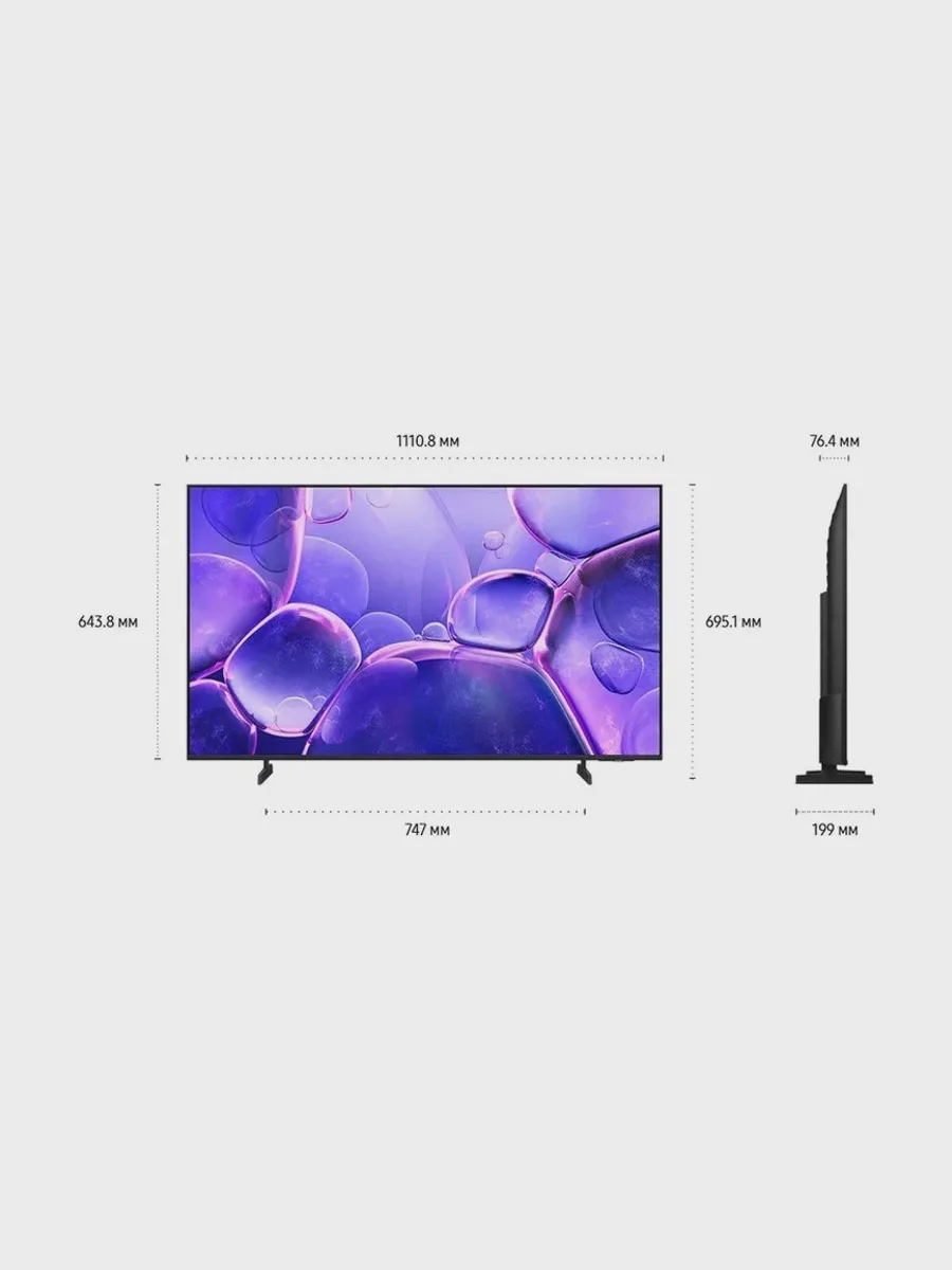 50"(125 см) Телевизор Samsung UE50U8000FUXRU черный — фото 9 из 11
