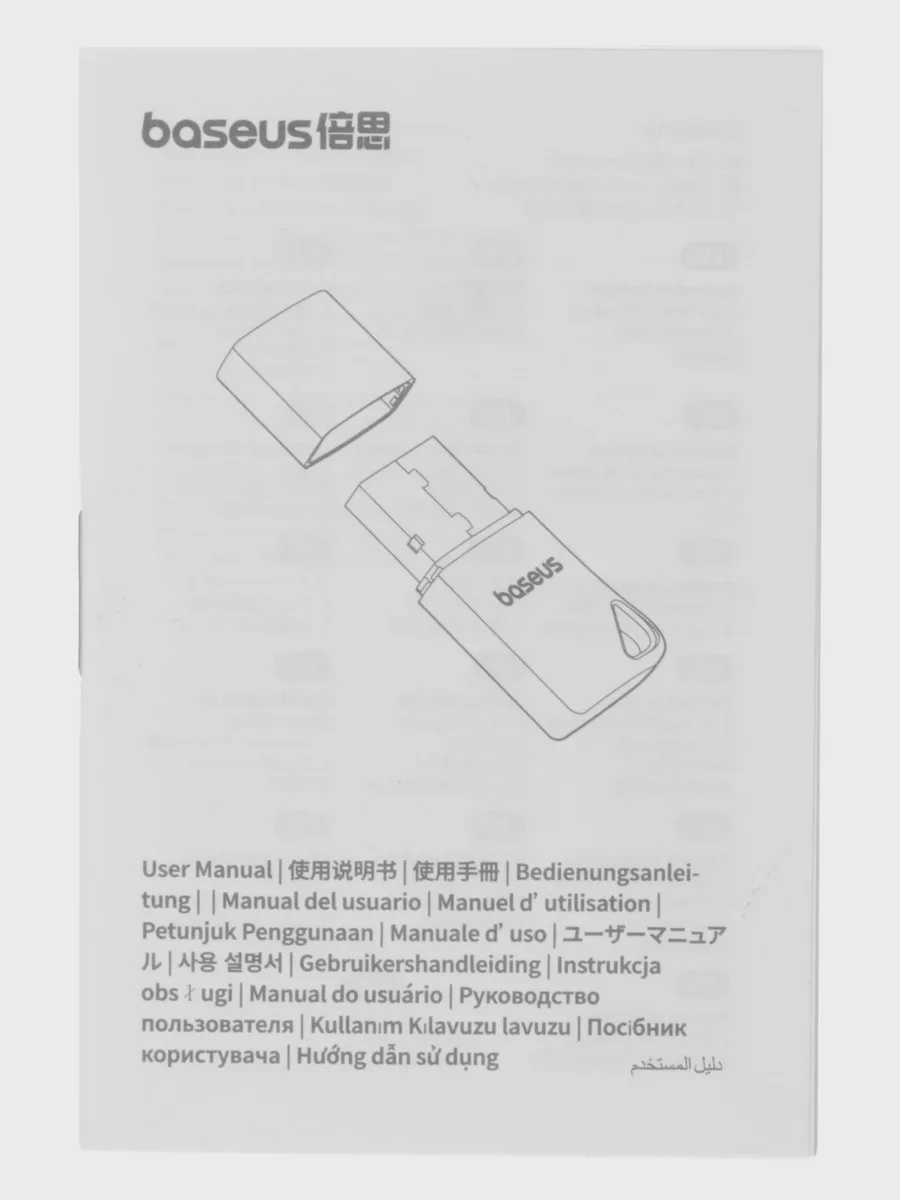 Bluetooth адаптер Baseus BA04+ Bluetooth 5.4 — фото 5 из 7