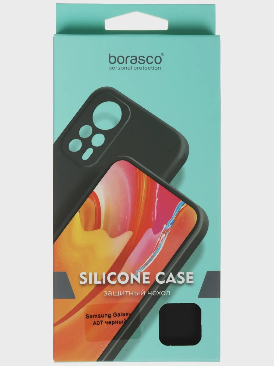 Накладка  BoraSCO - Samsung Galaxy A07/ A08 черный — фото 6 из 6