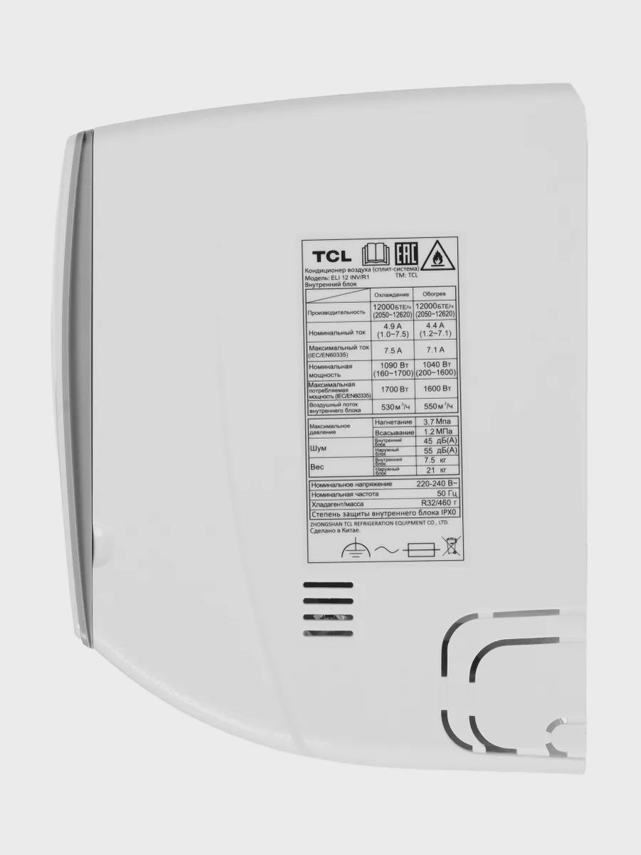 Кондиционер  TCL ELI 12 INV/R1 настенный — фото 7 из 11