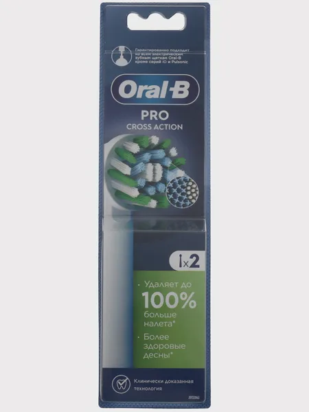 Фото товара Набор сменных насадок Braun Oral-B EB50RX Cross Action