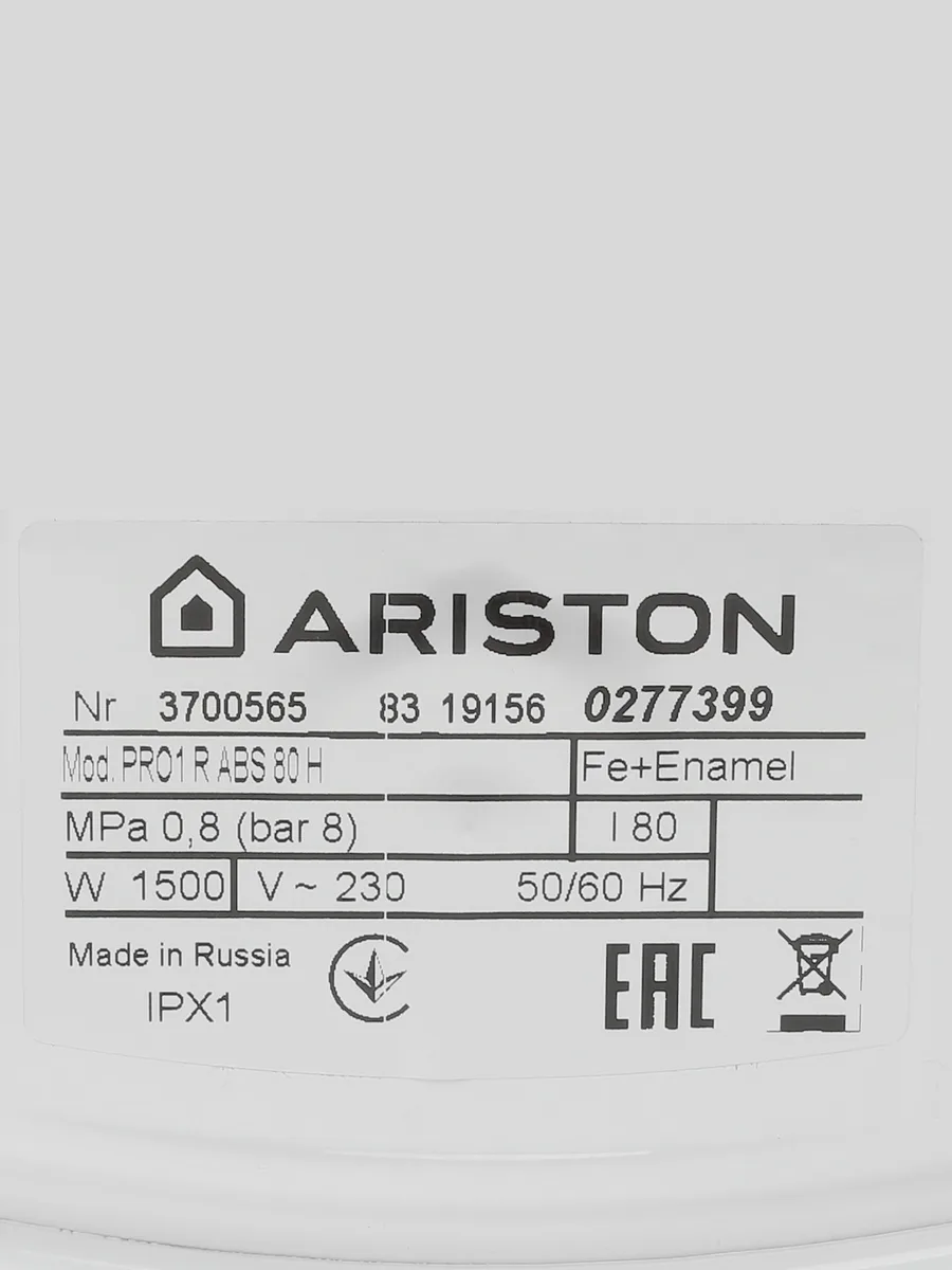 Водонагреватель накопительный электрический Ariston PRO1 R ABS 80 H, 80 л — фото 6 из 8