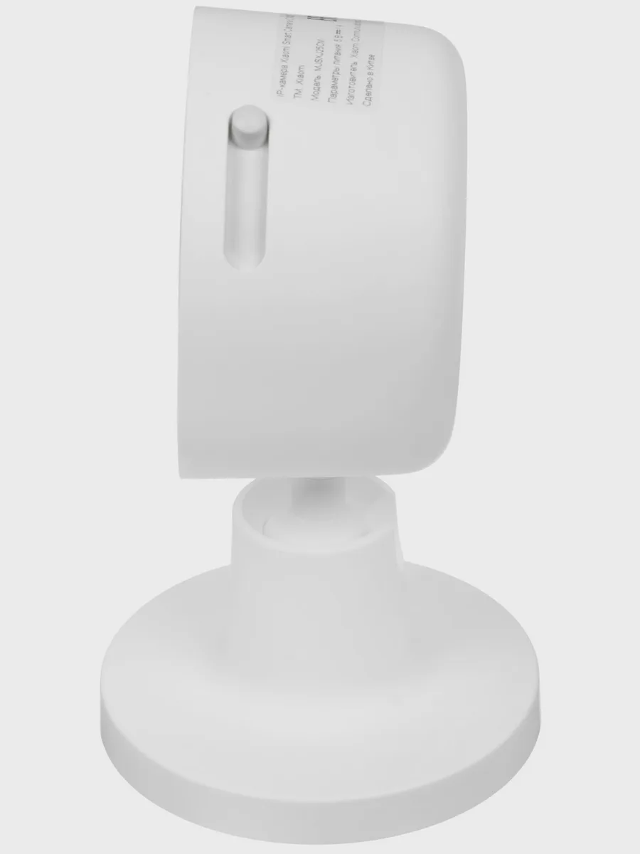 IP-камера Xiaomi Smart Camera C100 — фото 4 из 10