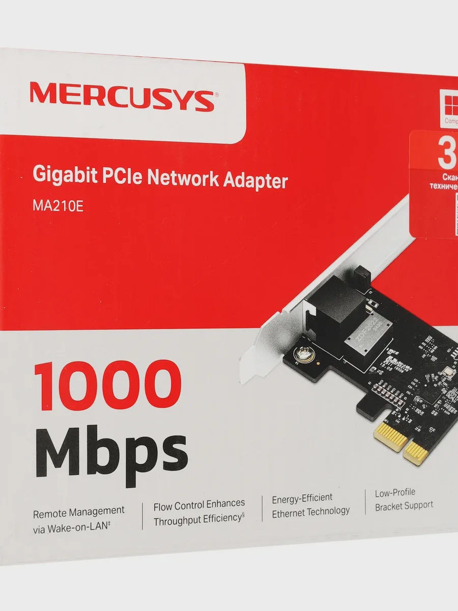 Сетевая карта Mercusys MA210E 1000 Мбит/сек, 100 Мбит/сек, 10 Мбит/сек PCI-E — фото 7 из 10