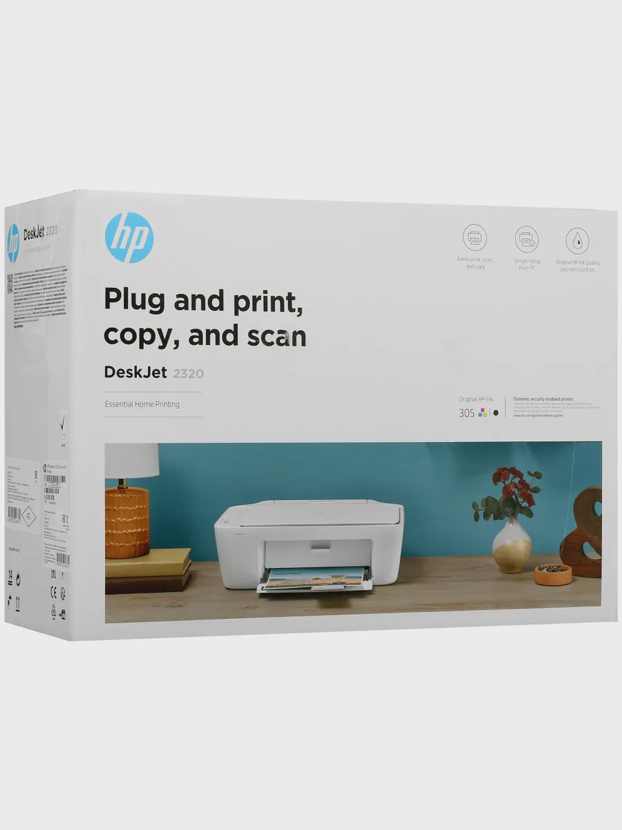 МФУ струйное HP DeskJet 2320 белый — фото 10 из 11