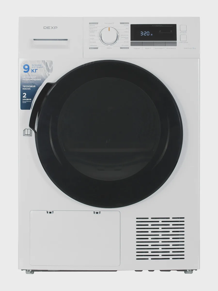 Сушильная машина DEXP DM-F9HDMA/WB белый — фото 3 из 11