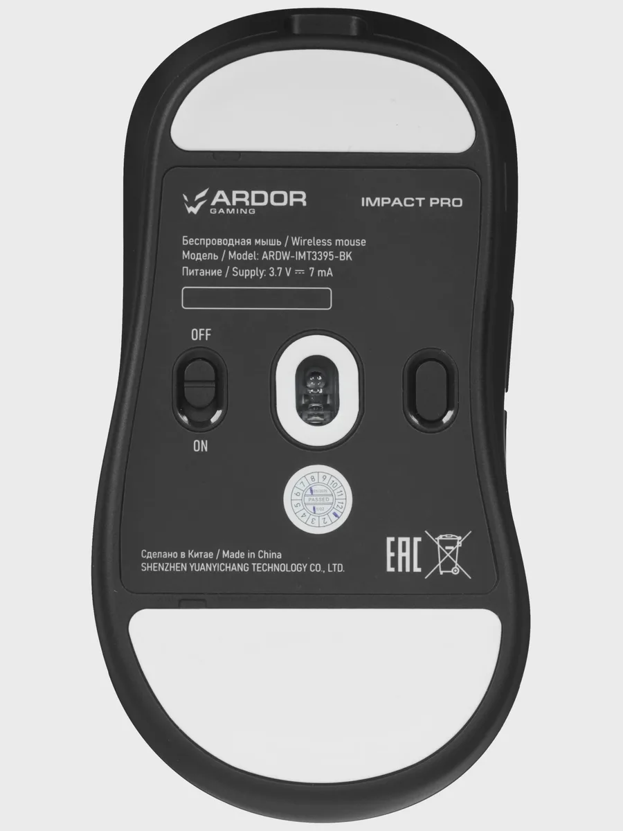 Мышь беспроводная/проводная ARDOR GAMING Impact PRO — фото 6 из 10