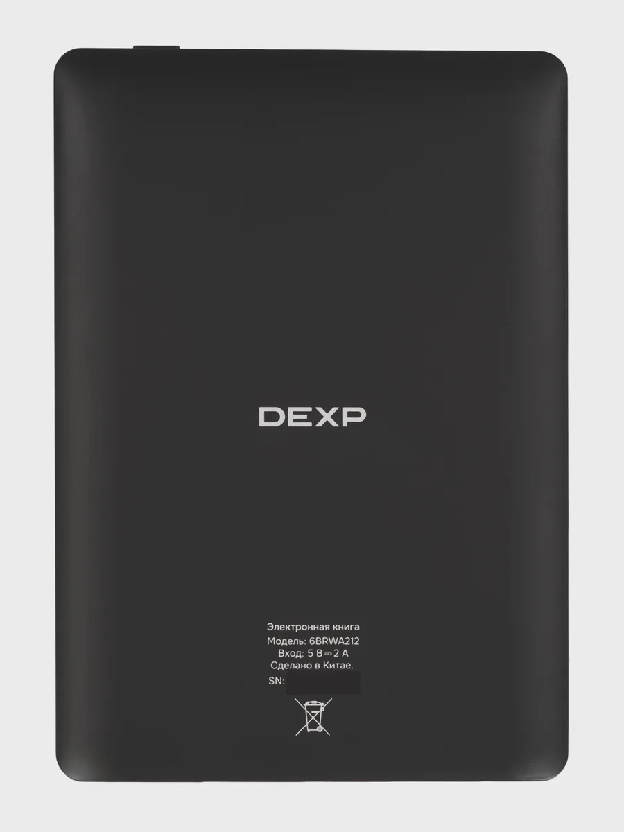 Электронная книга DEXP 6BRWA212 черный — фото 3 из 11