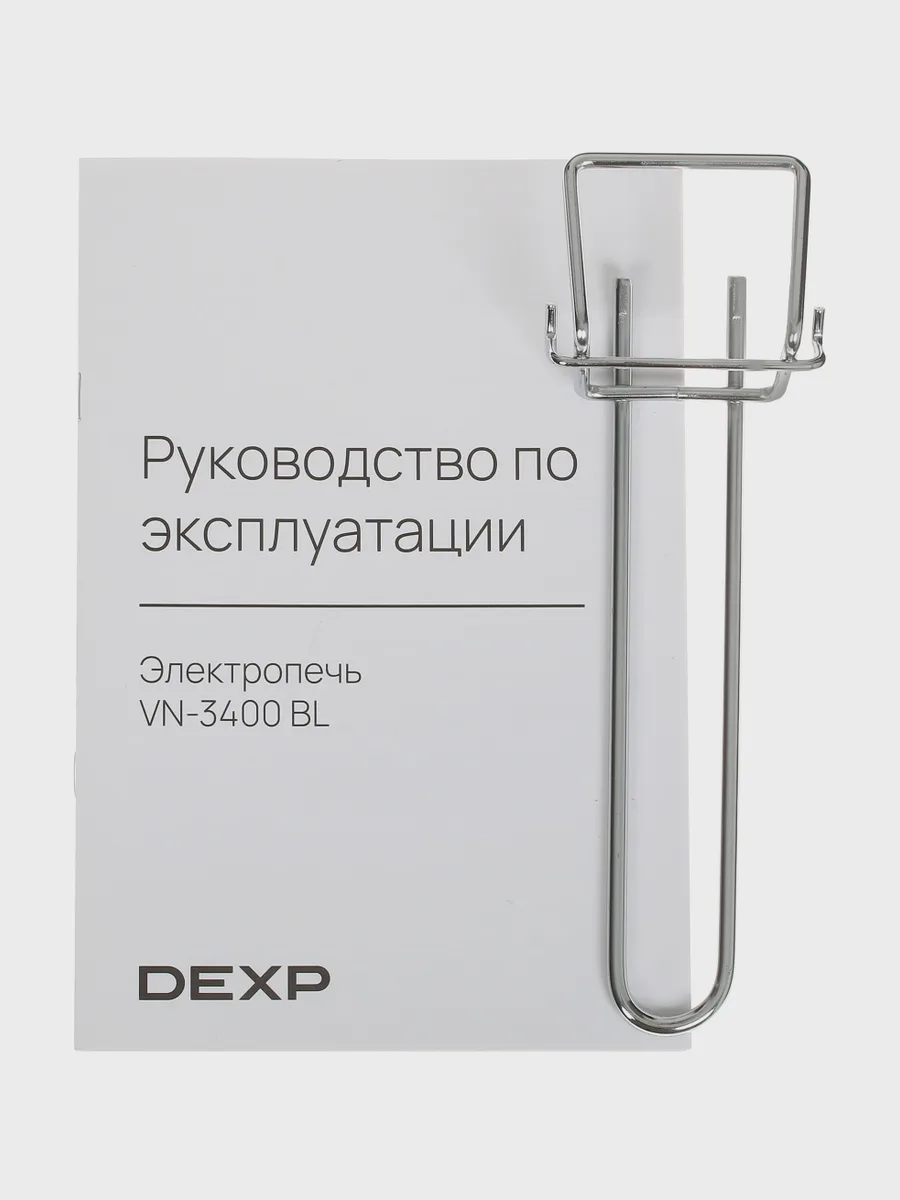 Мини-печь DEXP VN-3400 BL черный — фото 9 из 11