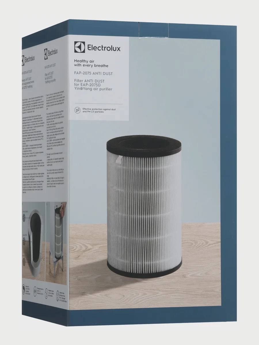 Фильтр Electrolux FAP-2075 ANTI DUST — фото 3 из 3