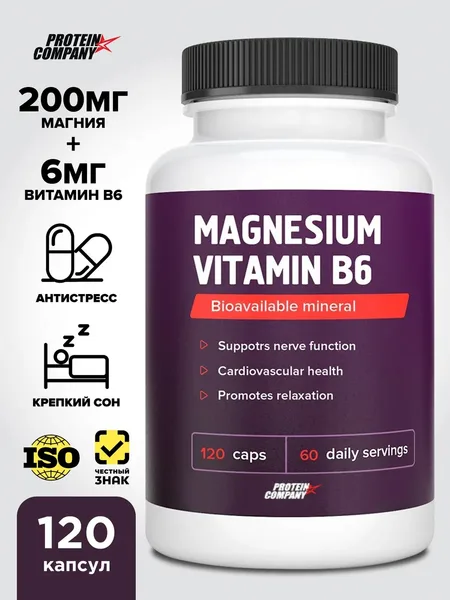 Фото товара Магний цитрат PROTEIN.COMPANY Magnesium + Vitamin B6, 120 капсул