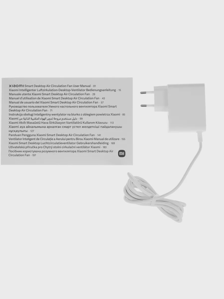 Вентилятор Xiaomi Smart Desktop Air Circulation Fan  белый — фото 7 из 8