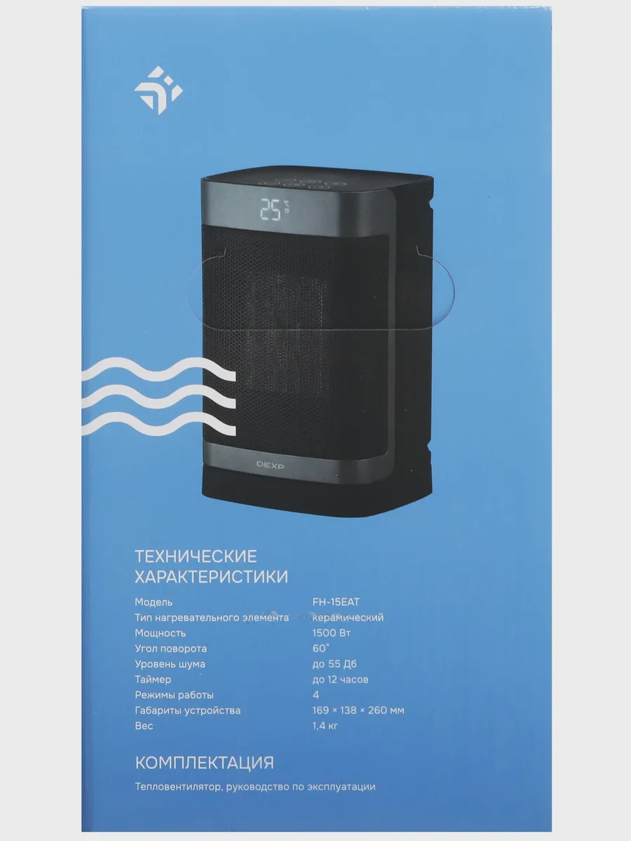 Тепловентилятор DEXP FH-15EAT — фото 10 из 11