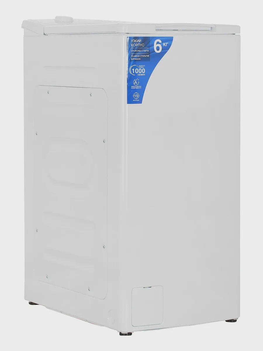 Стиральная машина DEXP WM-E610NMA/WW белый — фото 4 из 11