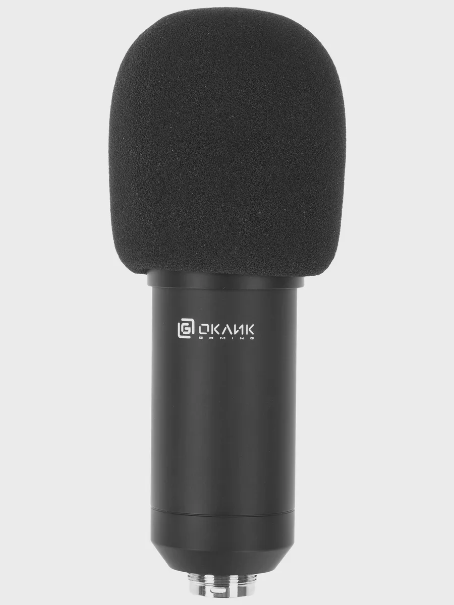 Микрофонный комплект Оклик SM-600G комплект с пантографом черный — фото 10 из 11