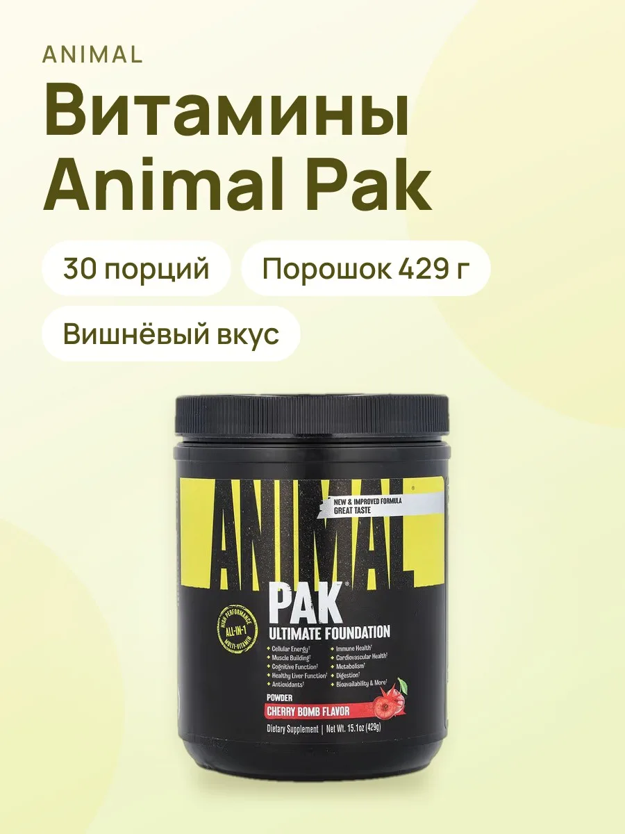 Витамины Animal PAK в порошке 429гр (30 порц.) — фото 1 из 3
