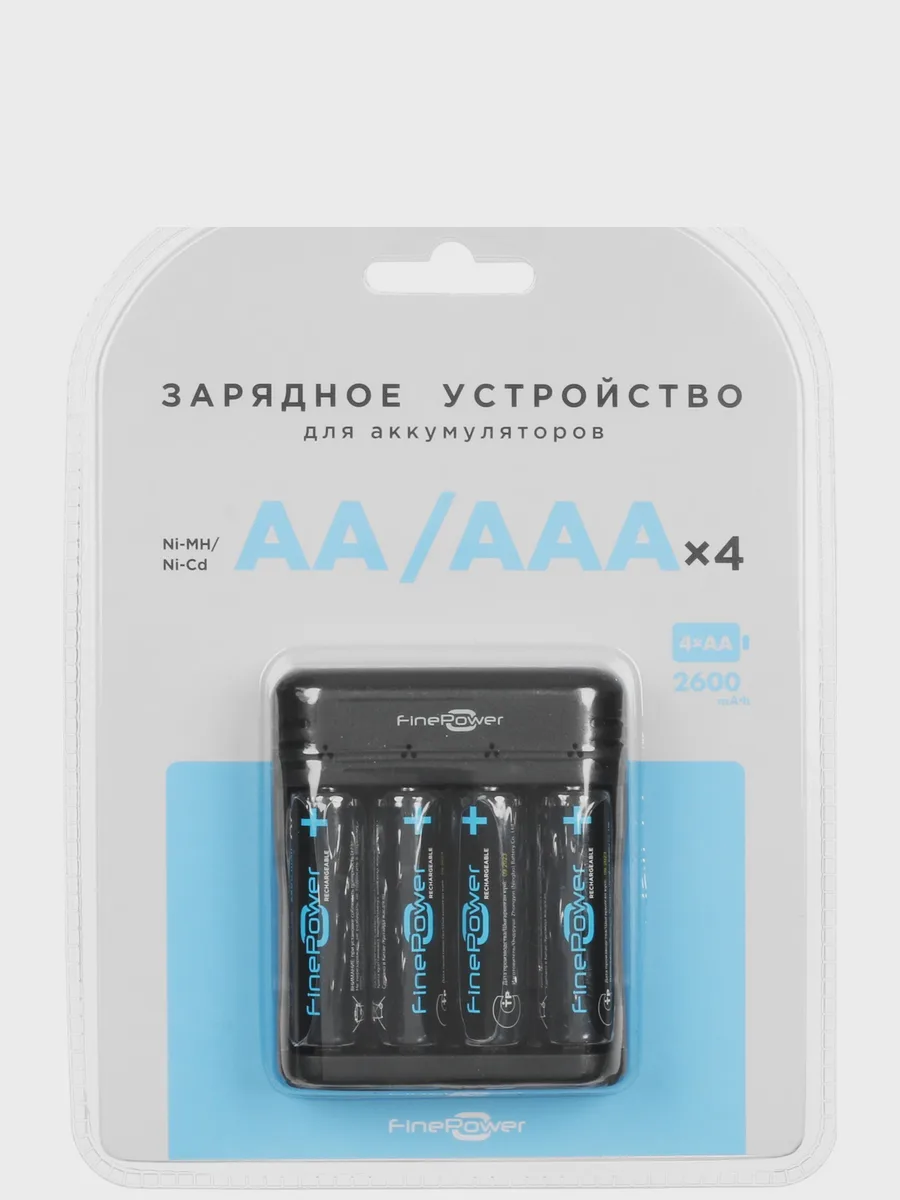Зарядное устройство FinePower NE4 + 4 x AA 2600 мА*ч — фото 7 из 7
