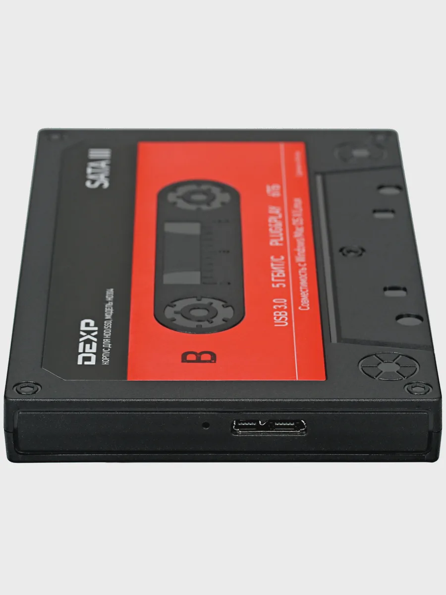 2.5" Внешний бокс DEXP HD304 USB 3.2 Gen 1 Type-A — фото 3 из 7