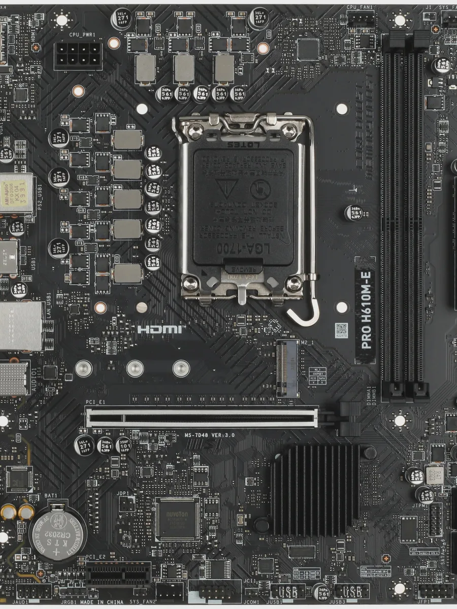 Материнская плата MSI PRO H610M-E, LGA 1700, Micro-ATX — фото 2 из 9