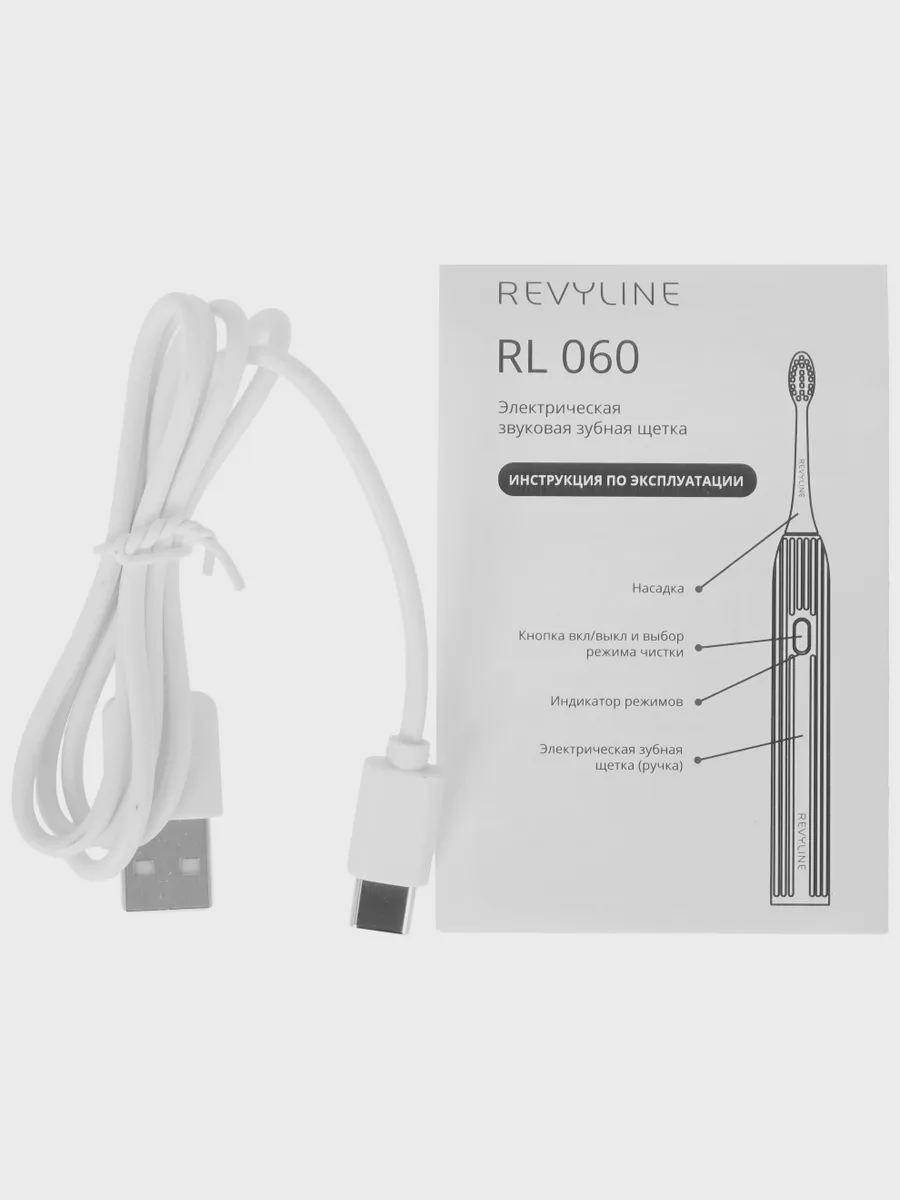 Электрическая зубная щетка Revyline RL 060 зеленый — фото 8 из 11