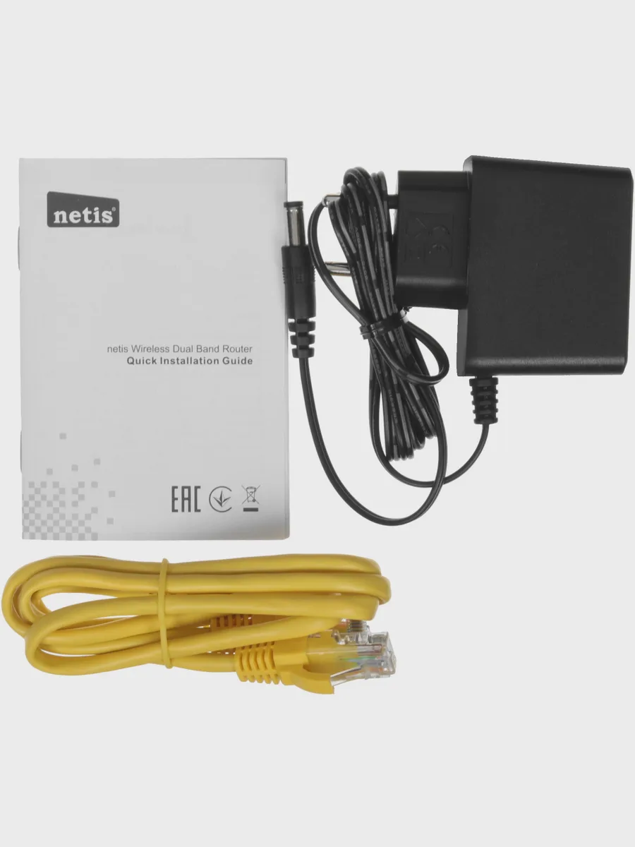 Wi-Fi-роутер NETIS NC63 3х100 Мбит/с, 1000 Мбит/с — фото 8 из 11