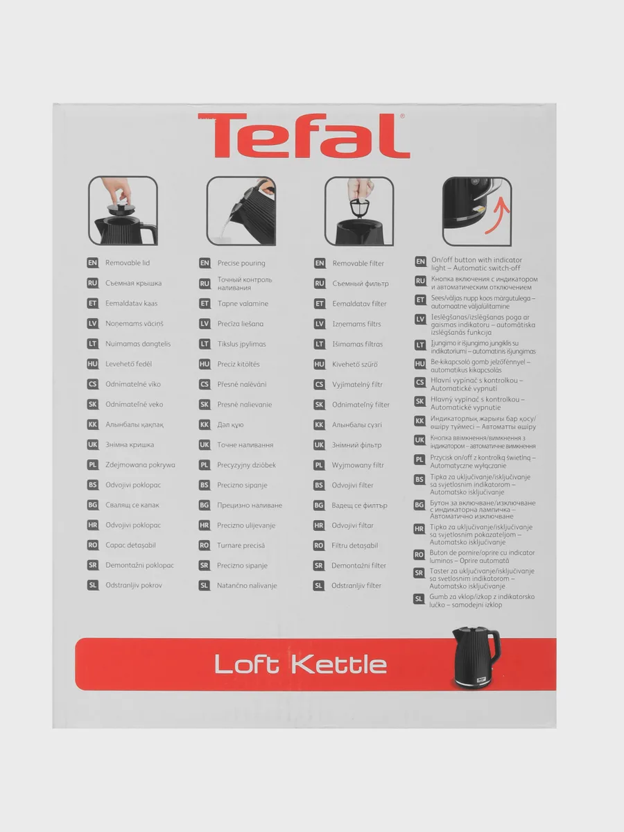 Электрочайник Tefal Loft KO250830, черный, 1.7 л, 2400 Вт — фото 8 из 11