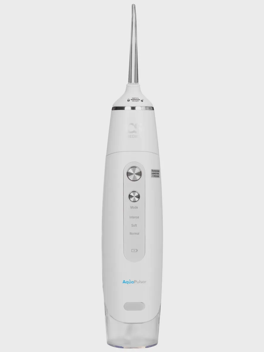 Ирригатор CS Medica AquaPulsar CS-3 PRO+ портативный — фото 3 из 11