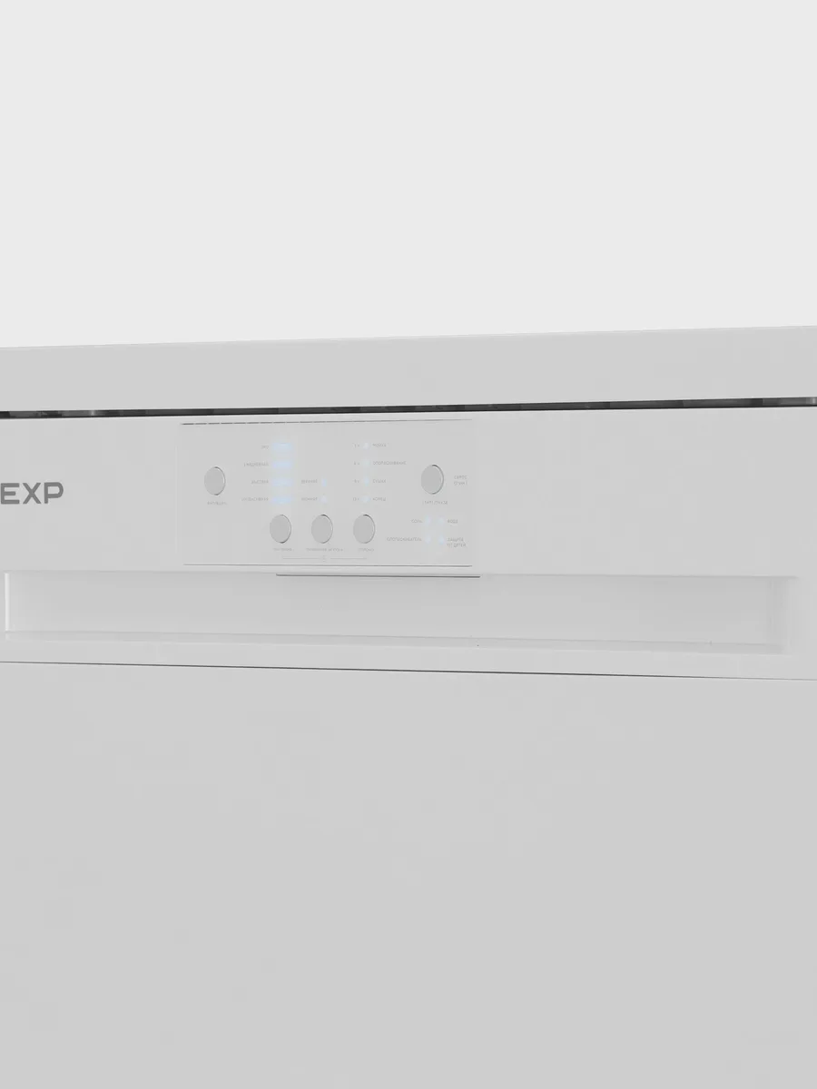 Посудомоечная машина DEXP FD60-L01B — фото 6 из 11