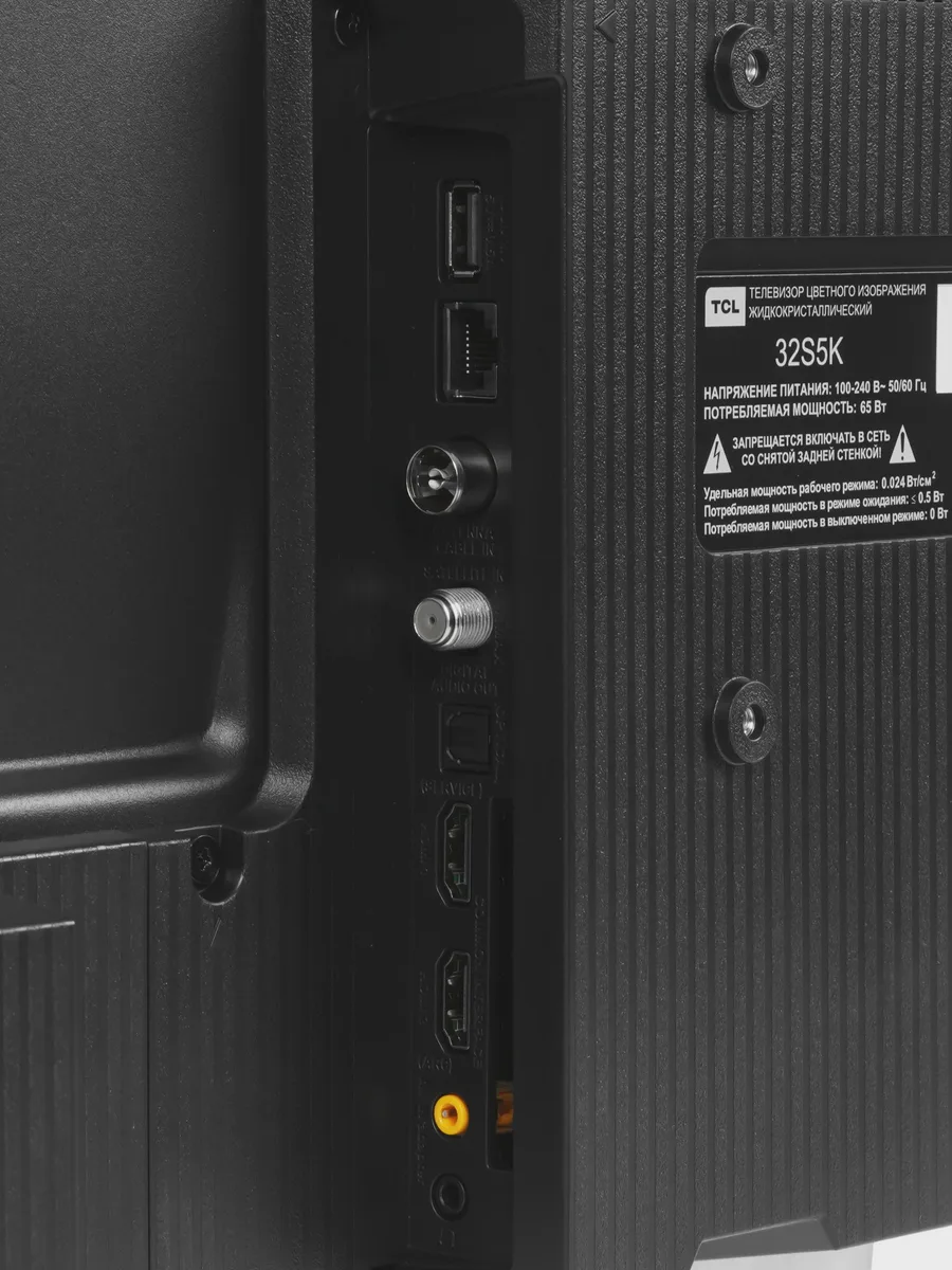 32"(81 см) Телевизор TCL 32S5K черный — фото 8 из 11