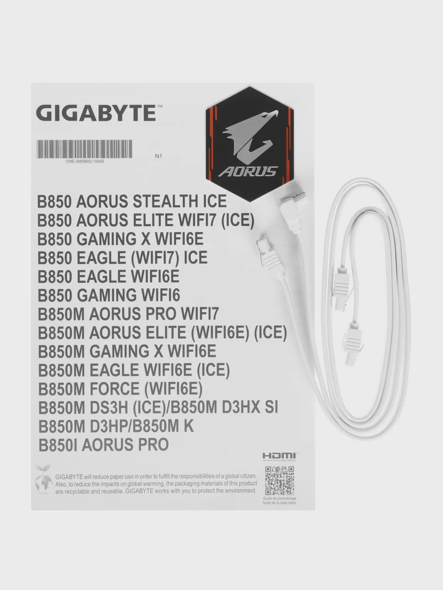Материнская плата GIGABYTE B850 AORUS ELITE WIFI7, AM5, Standard-ATX — фото 9 из 11
