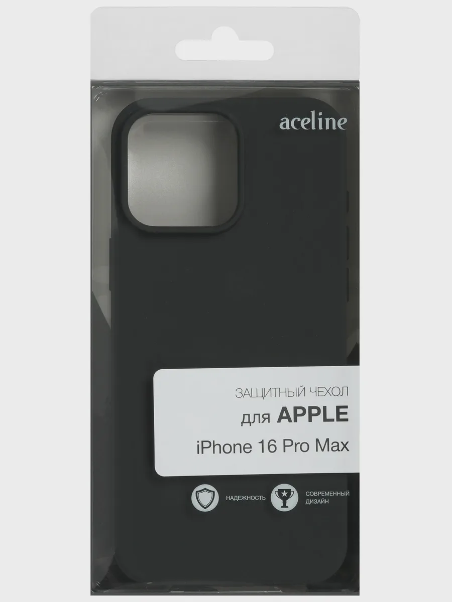 Накладка  Aceline - Apple iPhone 16 Pro Max черный — фото 6 из 6